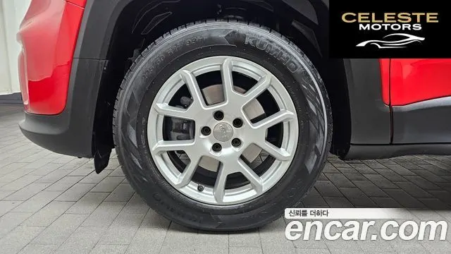 JEEP 2.4 Limited 2021 — photo 5 sur 20