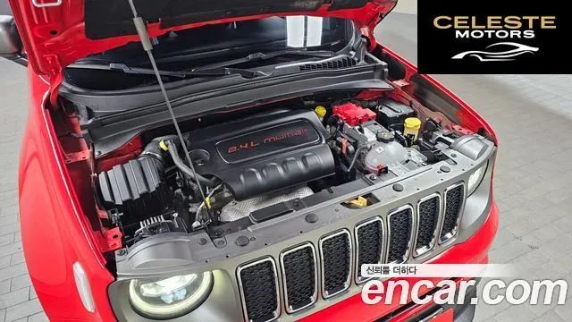 JEEP 2.4 Limited 2021 — photo 6 sur 20