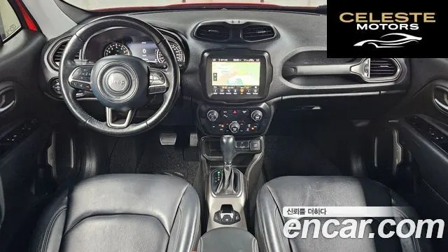 JEEP 2.4 Limited 2021 — photo 7 sur 20