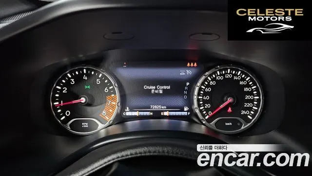 JEEP 2.4 Limited 2021 — photo 8 sur 20