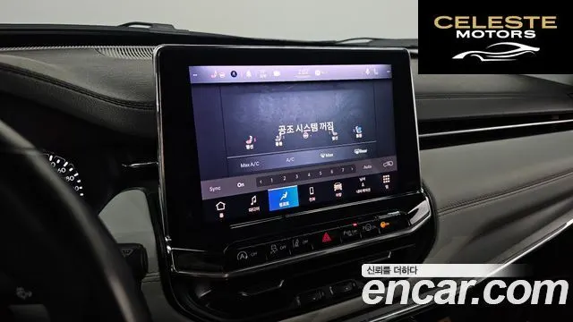 JEEP 22.4 Limited AWD 2022 — photo 15 sur 20
