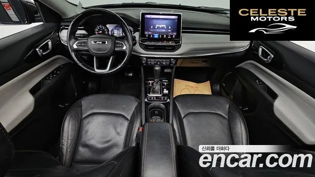 JEEP 22.4 Limited AWD 2022 — photo 7 sur 20