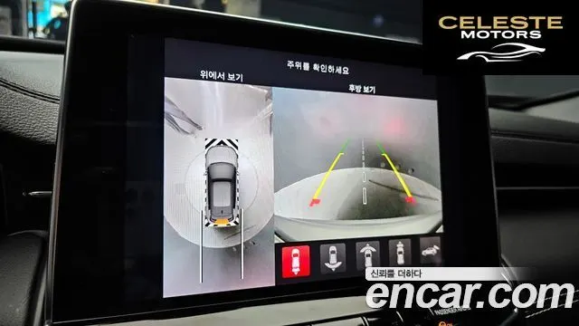 JEEP 2S2.4 AWD 2022 — photo 16 sur 20
