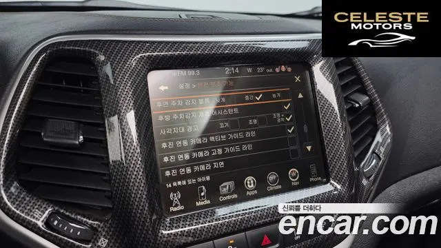 JEEP (KL) 2.4 High AWD 2017 — photo 17 sur 26