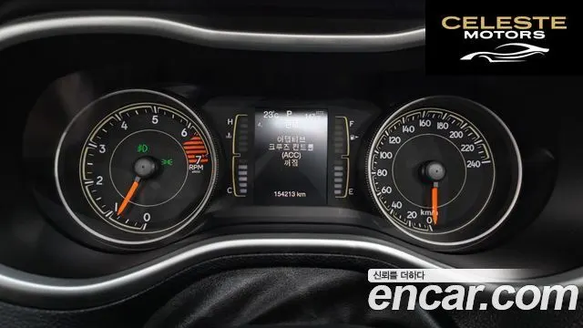 JEEP (KL) 2.4 High AWD 2017 — photo 8 sur 26