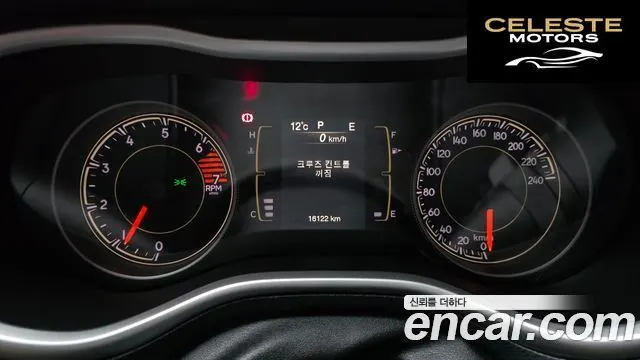 JEEP (KL) 2.4 AWD 2017 — photo 8 sur 20