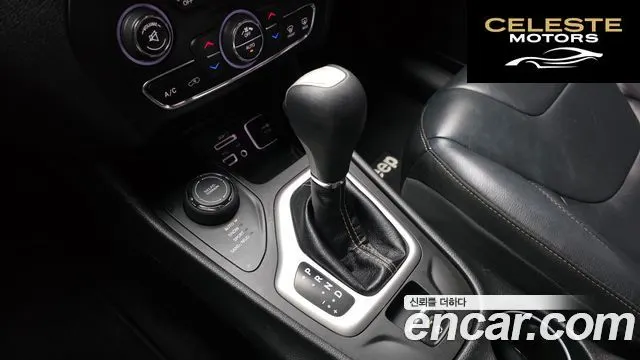 JEEP (KL) 2.4 AWD 2017 — photo 9 sur 20
