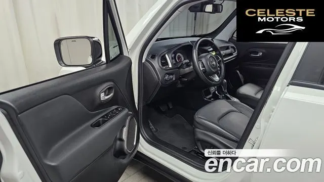 JEEP 1.3 Limited 2023 — photo 10 sur 20