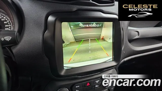 JEEP 1.3 Limited 2023 — photo 15 sur 20