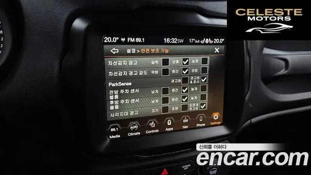 JEEP 1.3 Limited 2023 — photo 16 sur 20