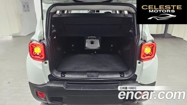 JEEP 1.3 Limited 2023 — photo 20 sur 20