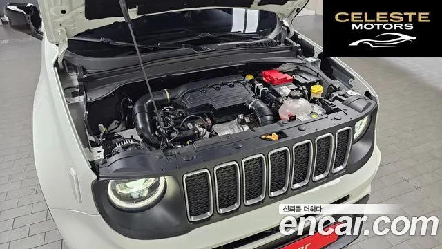 JEEP 1.3 Limited 2023 — photo 6 sur 20