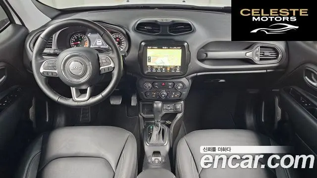 JEEP 1.3 Limited 2023 — photo 7 sur 20