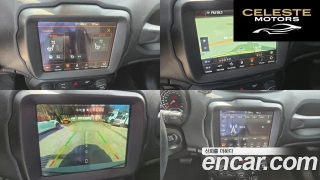 JEEP 1.6 Limited 2020 — photo 12 sur 26