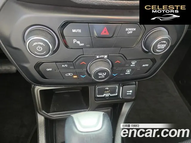 JEEP 1.6 Limited 2020 — photo 14 sur 26