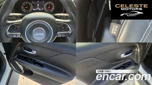 JEEP 1.6 Limited 2020 — photo 15 sur 26