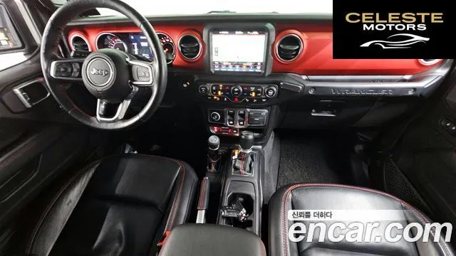 JEEP (JL) 2.0 2portes 2020 — photo 7 sur 20