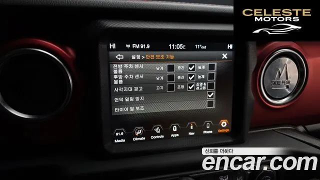 JEEP (JL) 2.0 4portes 2021 — photo 15 sur 20
