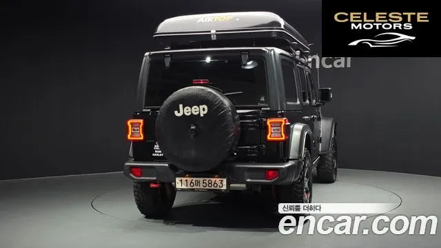 JEEP (JL) 2.0 4portes 2021 — photo 4 sur 20