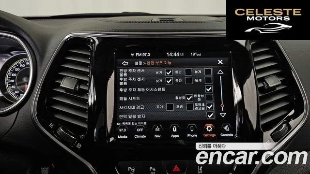 JEEP (KL) 2.4 Limited AWD 2022 — photo 14 sur 26