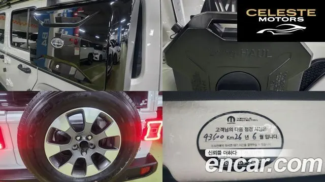 JEEP (JL) 2.0 4portes 2021 — photo 17 sur 20