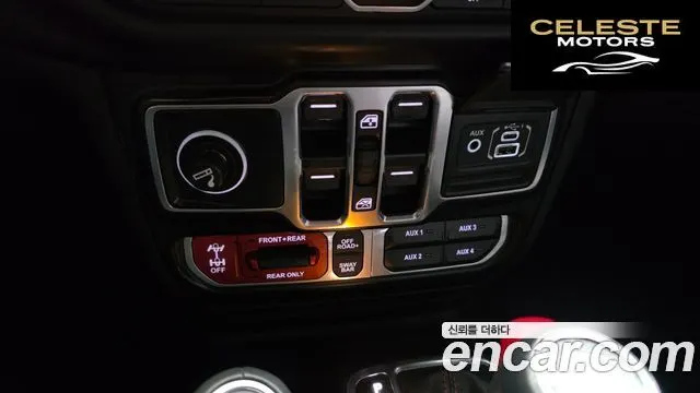 JEEP (JL) 2.0 4portes 2022 — photo 17 sur 20