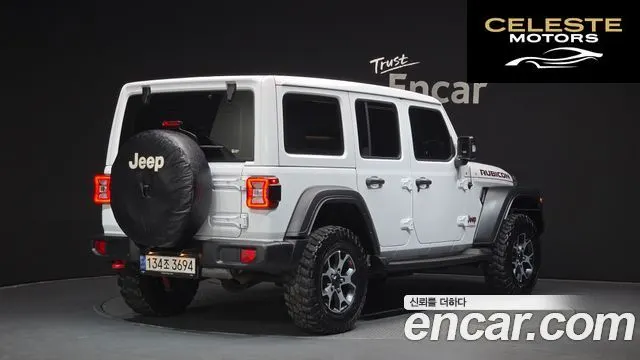 JEEP (JL) 2.0 4portes 2022 — photo 2 sur 20
