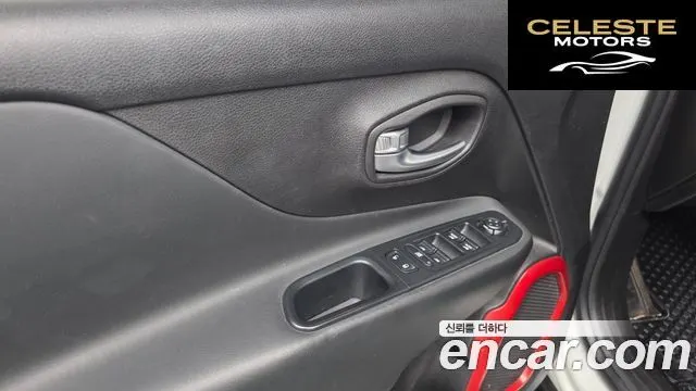 JEEP 2.0 AWD 2017 — photo 18 sur 26