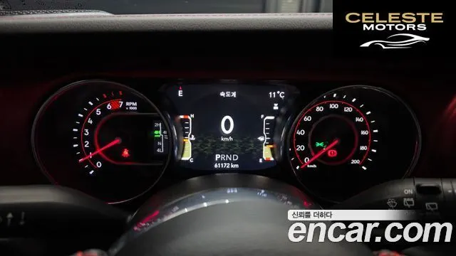 JEEP (JL) 2.0 4portes 2022 — photo 8 sur 20