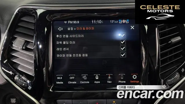 JEEP (KL) 2.4 80AWD 2021 — photo 16 sur 20