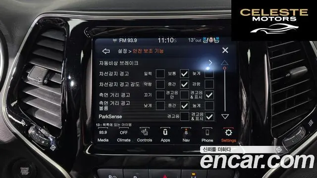 JEEP (KL) 2.4 80AWD 2021 — photo 17 sur 20
