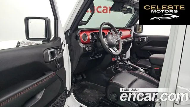 JEEP (JL) 2.0 4portes 2022 — photo 10 sur 20