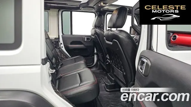 JEEP (JL) 2.0 4portes 2022 — photo 13 sur 20