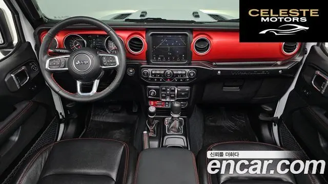 JEEP (JL) 2.0 4portes 2022 — photo 7 sur 20