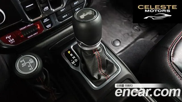 JEEP (JL) 2.0 4portes 2022 — photo 9 sur 20