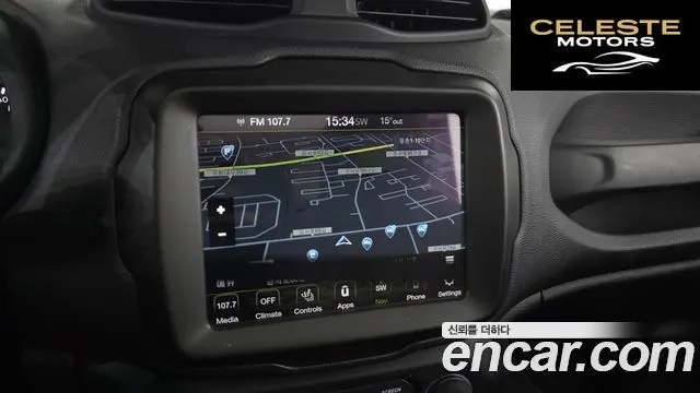 JEEP 1.6 Limited 2020 — photo 15 sur 20