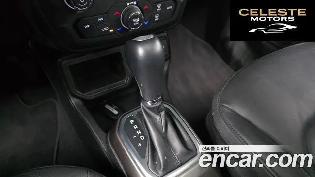 JEEP 1.6 Limited 2020 — photo 9 sur 20