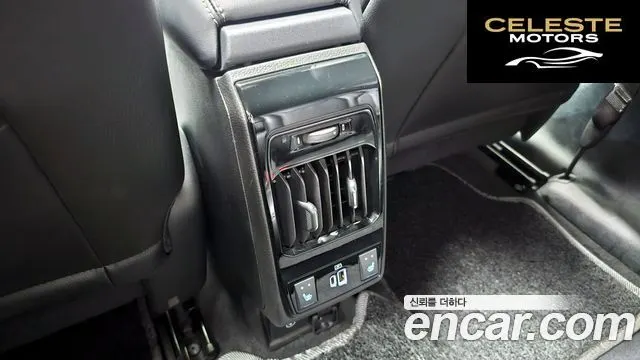 JEEP 2S2.4 AWD 2022 — photo 18 sur 20
