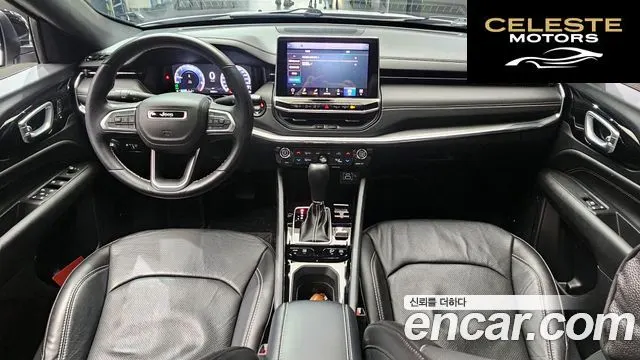 JEEP 2S2.4 AWD 2022 — photo 7 sur 20