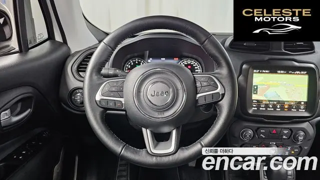 JEEP 1.3 Limited 2023 — photo 13 sur 20