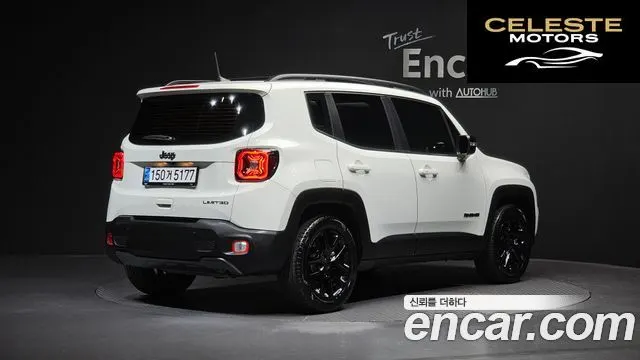 JEEP 1.3 Limited 2023 — photo 2 sur 20