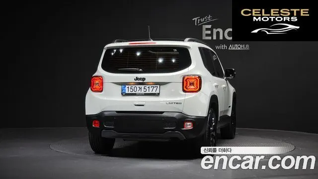 JEEP 1.3 Limited 2023 — photo 4 sur 20