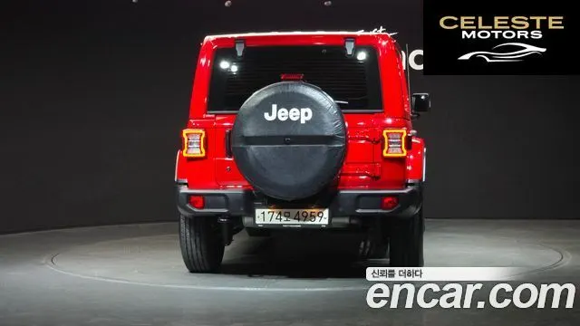 JEEP (JL) 2.0 4portes 2018 — photo 4 sur 20