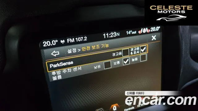 JEEP 2.0 AWD 2018 — photo 16 sur 26