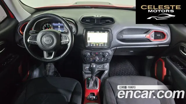 JEEP 2.0 AWD 2018 — photo 7 sur 26