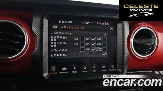 JEEP (JL) 2.0 4portes 2022 — photo 17 sur 20