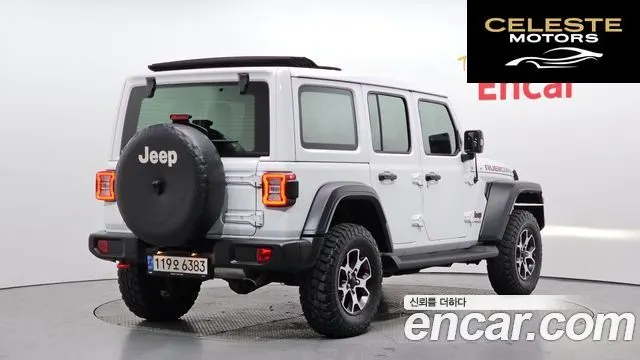 JEEP (JL) 2.0 4portes 2022 — photo 2 sur 20
