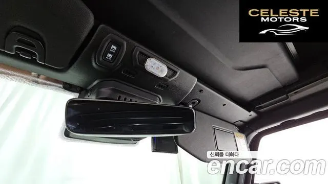 JEEP (JL) 2.0 4portes 2022 — photo 16 sur 26