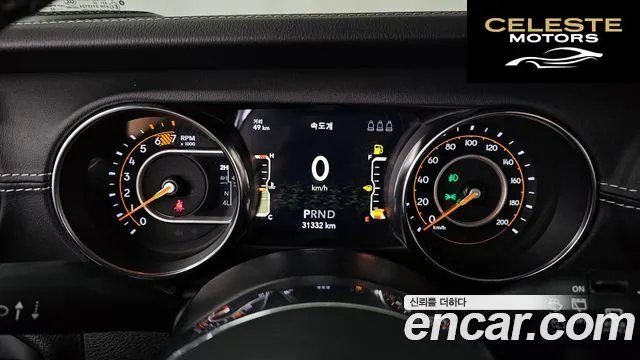 JEEP (JL) 2.0 4portes 2022 — photo 7 sur 26