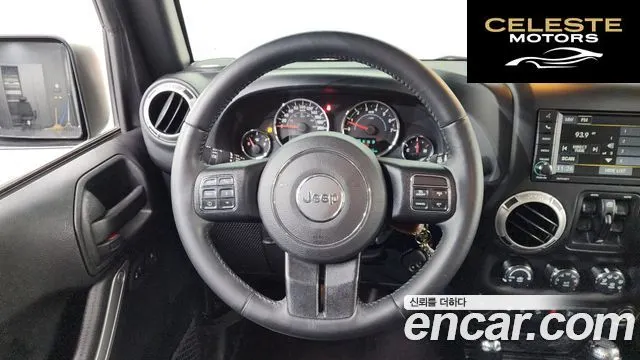 JEEP (JK) 3.6 4portes 2017 — photo 13 sur 20